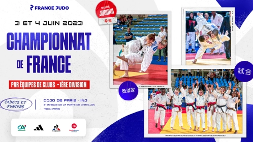 Tout savoir sur les championnats de France par équipes de clubs cadets & juniors 1D