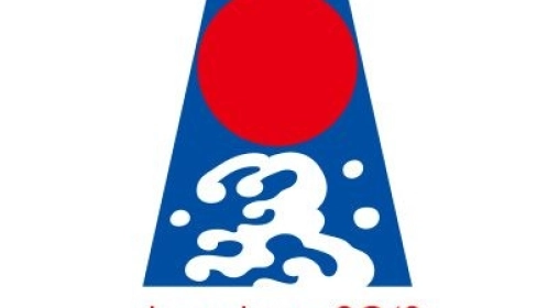 JAPONISMES 2018 - LE FILM